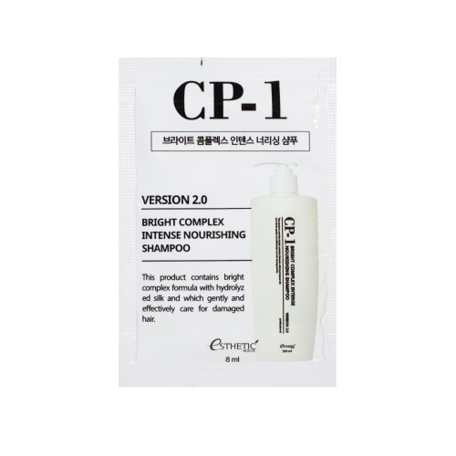 CP-1 BC Intense nourishing shampoo, 8мл