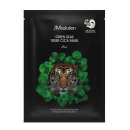JMsolution Green dear tiger cica mask
