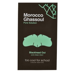 Too Cool For School Morocco Ghassoul Blackhead Out