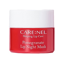 Маска для губ ночная с экстрактом граната Care:Nel Pomegranate Lip Night Mask 5 гр