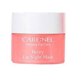 Маска для губ ночная с экстрактом ягод Care:Nel Berry Lip Night Mask 5 гр