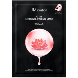 JMSOLUTION Active Lotus Nourishing Mask Ultimate
