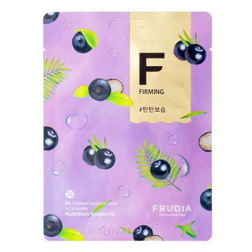 Frudia Frudia my orchard squeeze mask acai berry, 20мл